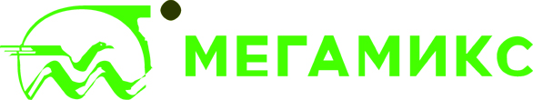 Мегамикс Мегамикс
